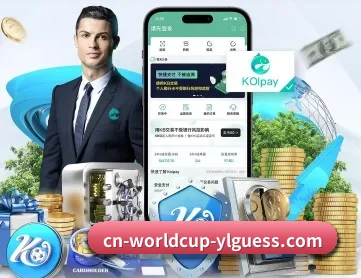 开云体育 APP | kaiyun