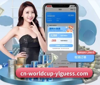 正式成立